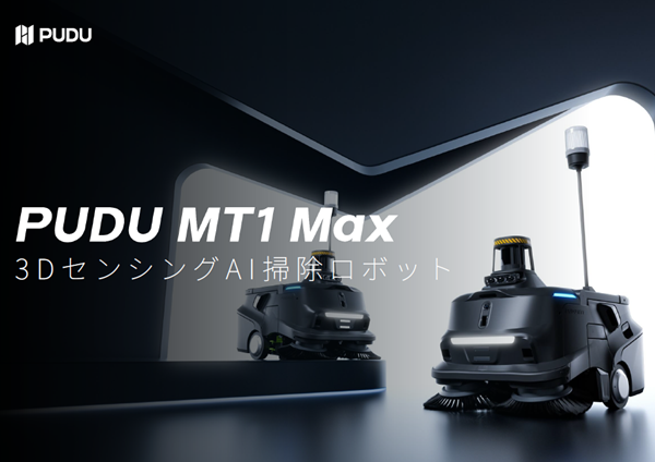 mt1max